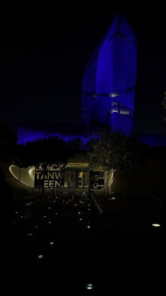 راكـNA tweet media