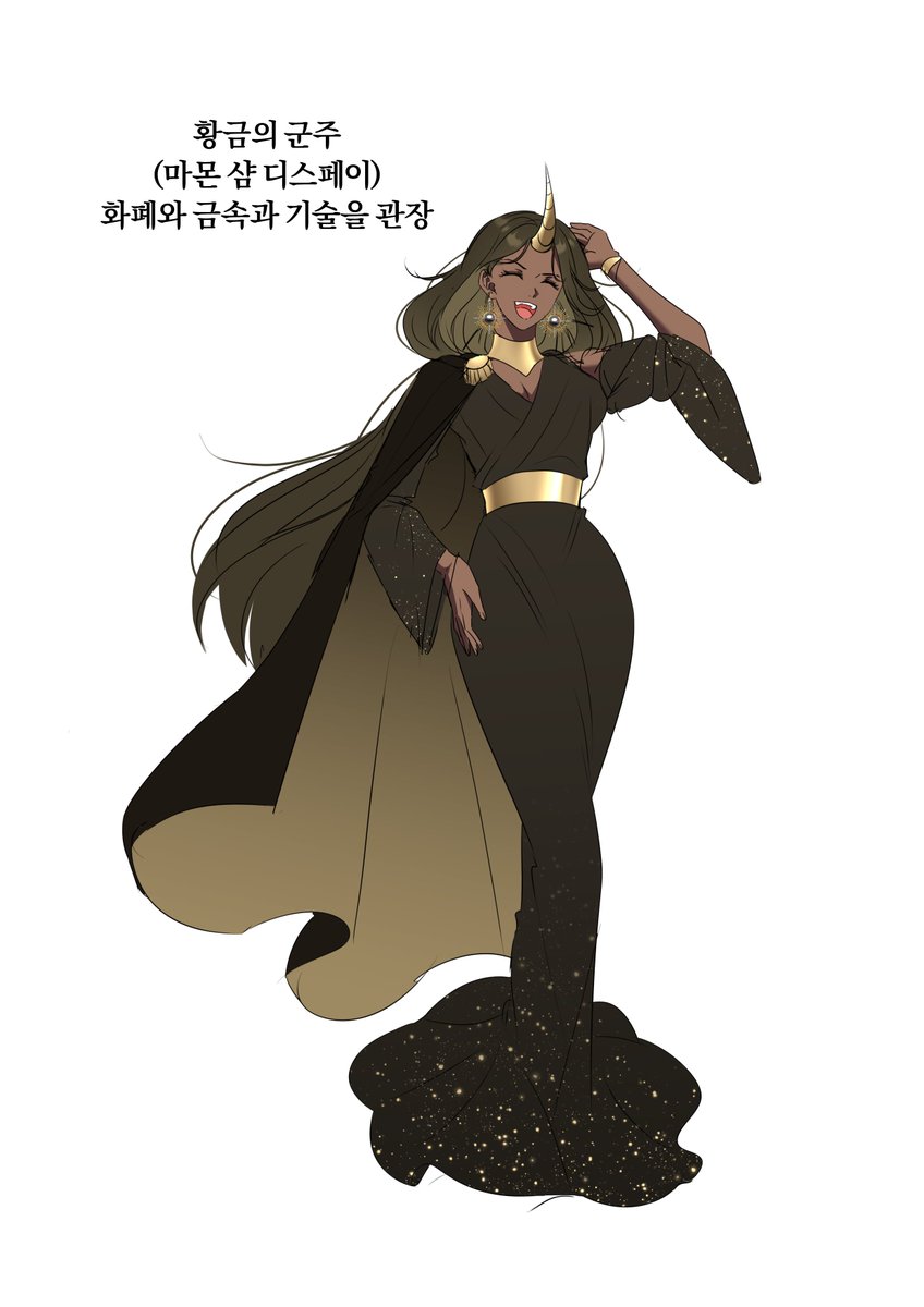 moongeumsu's tweet photo. 마족 군주 디자인(2) https://t.co/R2AOjQ1P7V