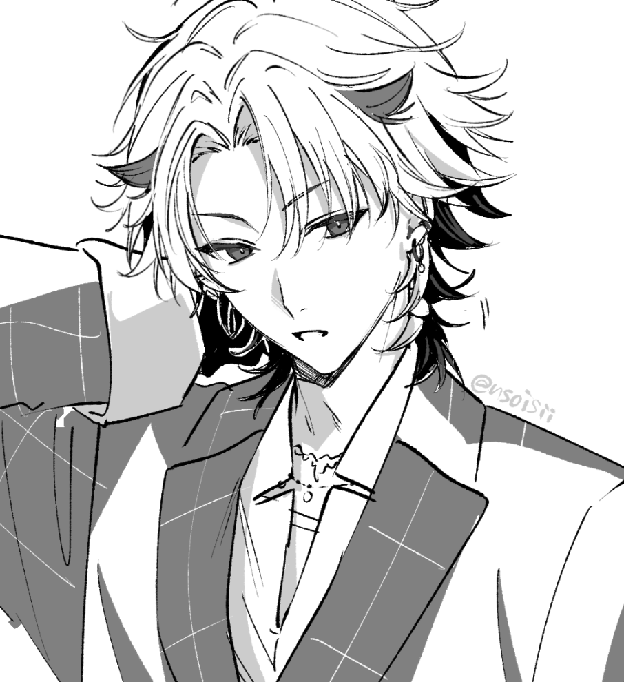 ɴ (@nnmnimrn) / Posts / X