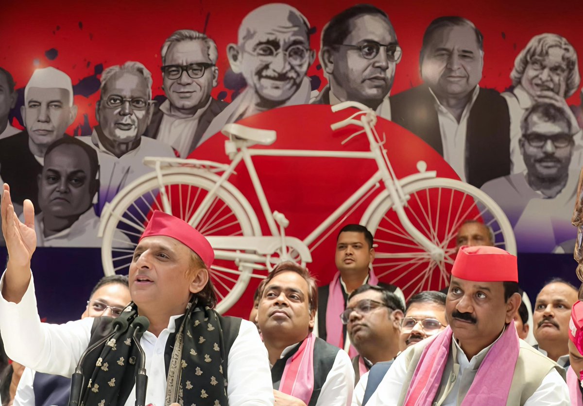 UP को Bihar, SP को RJD एवं अखिलेश को तेजश्वी समझने  की गलती मत करें।

न यहाँ का यादव बिहार की तरह पगलाया हुआ है और न ही अखिलेश यादव फ़र्जी किरांतिकारियों को मुँह लगाते। 

यहाँ PDA का Trusted formula एवं पूर्व में किये गए अथाह विकास कार्यों की लंबी फेहरिस्त है।