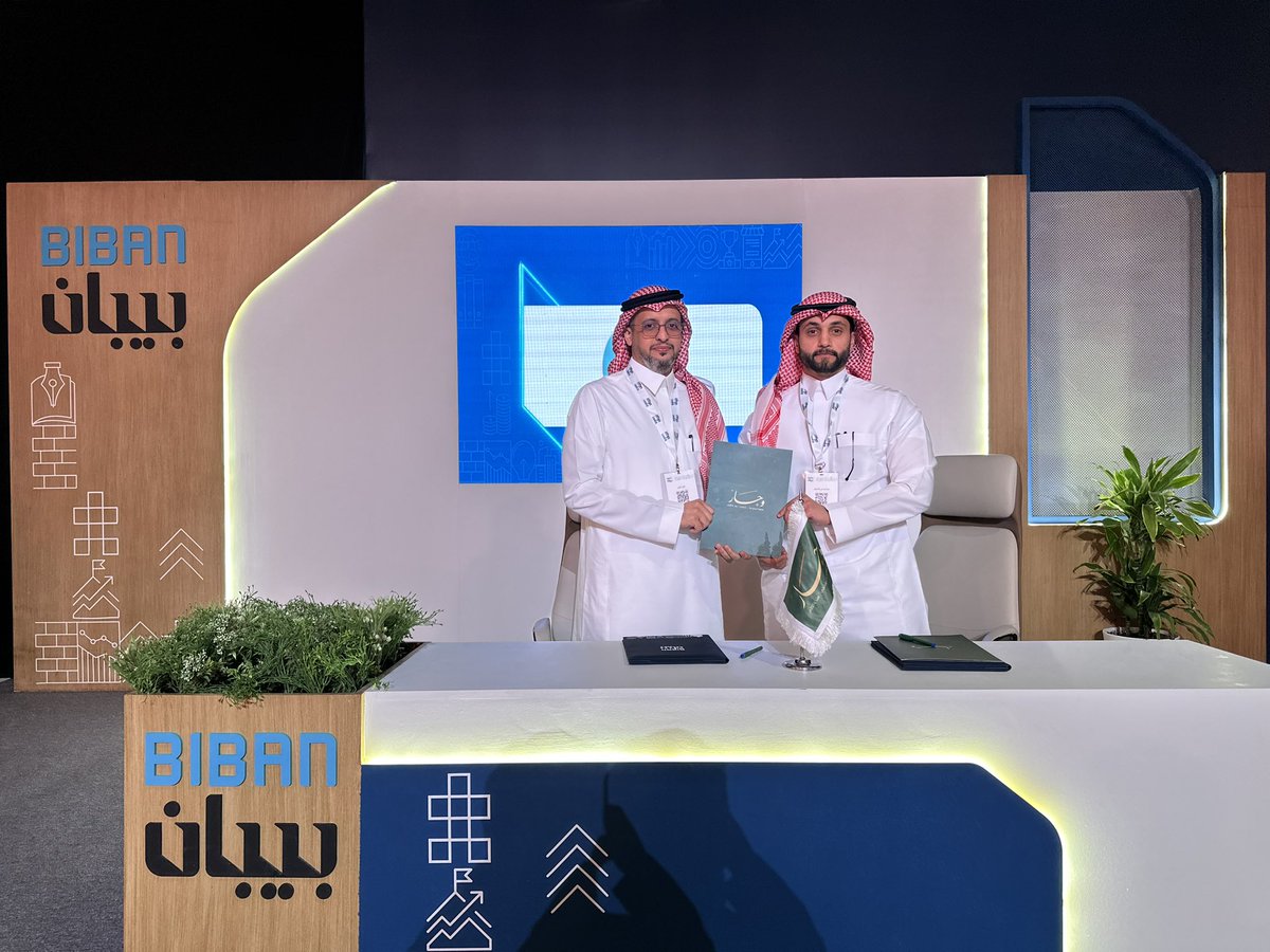 يسرّنا في #وجار الإعلان عن توقيع اتفاقية مميزة للامتياز التجاري خلال #ملتقى_بيبان_2025 <a href="/BibanGlobal/">Biban</a> 
فخورين بهذا التوسع ونتطلع لمستقبل واعد بإذن الله مع شركائنا ✨

شكراً لثقتكم💚