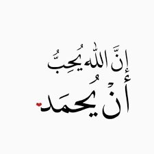 سعود tweet media