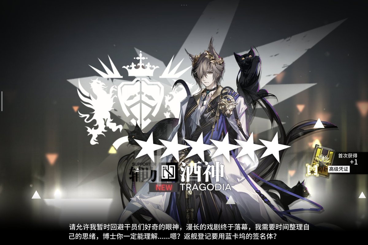 arknomo8's tweet photo. https://t.co/Lrsdh39ARJ