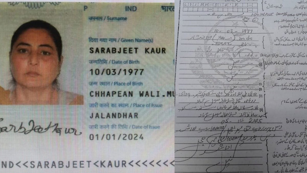 Gagan4344's tweet image. Sarabjit Kaur, who had travelled to Pakistan with a Sikh pilgrims’ jatha for Guru Nanak Dev Ji’s Prakash Gurpurab, has reportedly gone missing during visits to gurdwaras in Nankana Sahib. Latest reports claim she has adopted Islam, undergone nikah, and taken the name Noor…