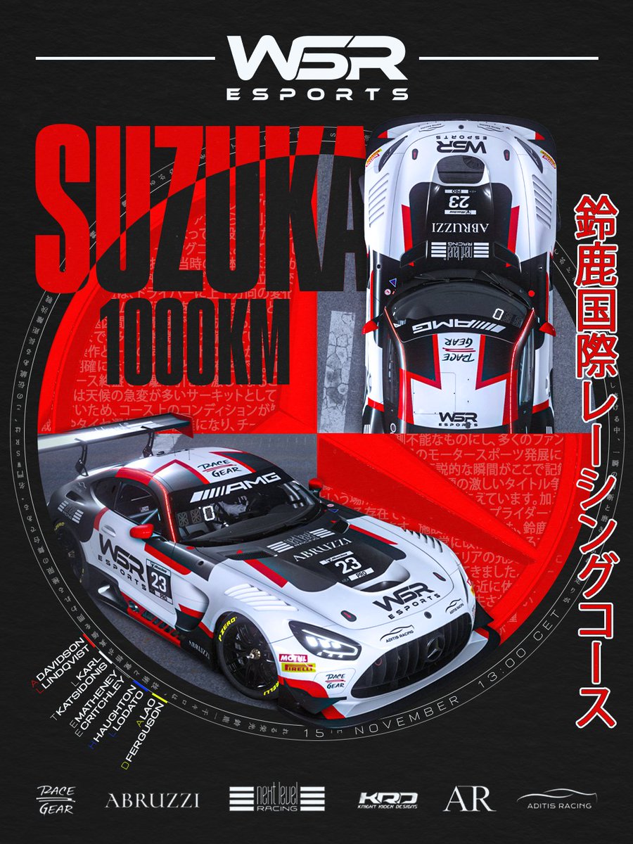 Last GT3 Special Event of 2025 on <a href="/iRacing/">iRacing</a> is tomorrow! WSR will be bringing five cars to Japan to take on the challenging Suzuka Circuit. Let’s do it! 

Partners:
<a href="/nextlvlracing/">Next Level Racing</a> 
<a href="/Abruzzionline/">Abruzzi Official</a> 
RaceGear
ADITIS Racing
Knight Rider Designs

Media by: AR Media Solutions