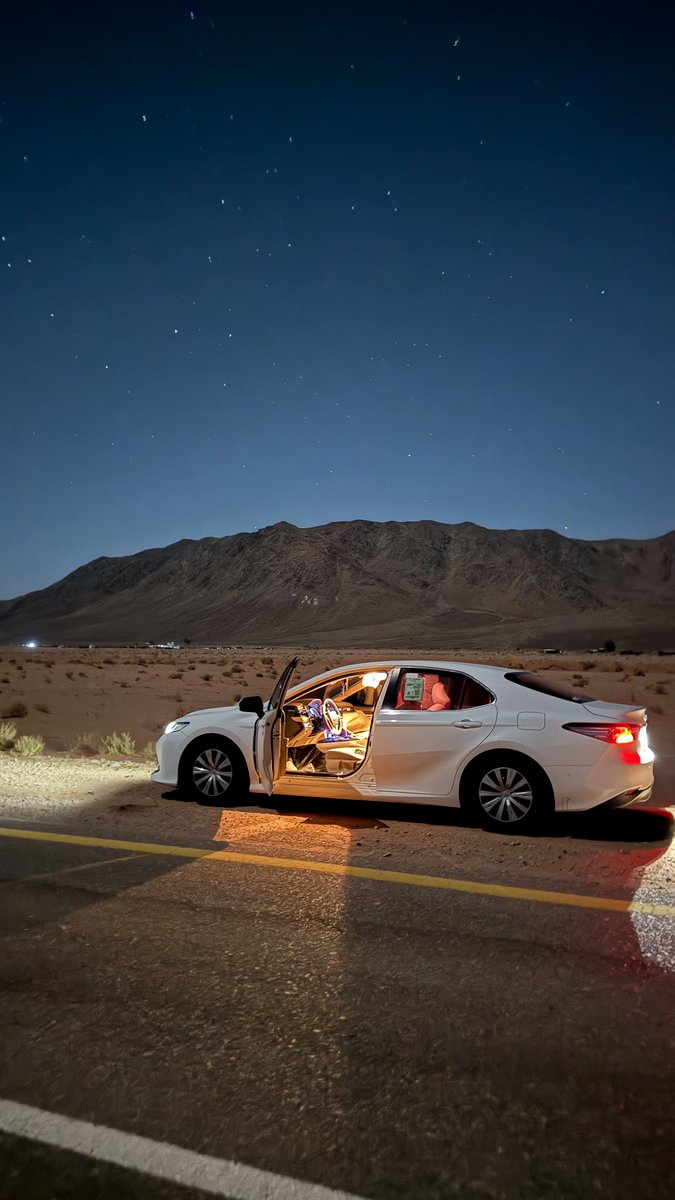 كوب قهوه ومسرا😢.