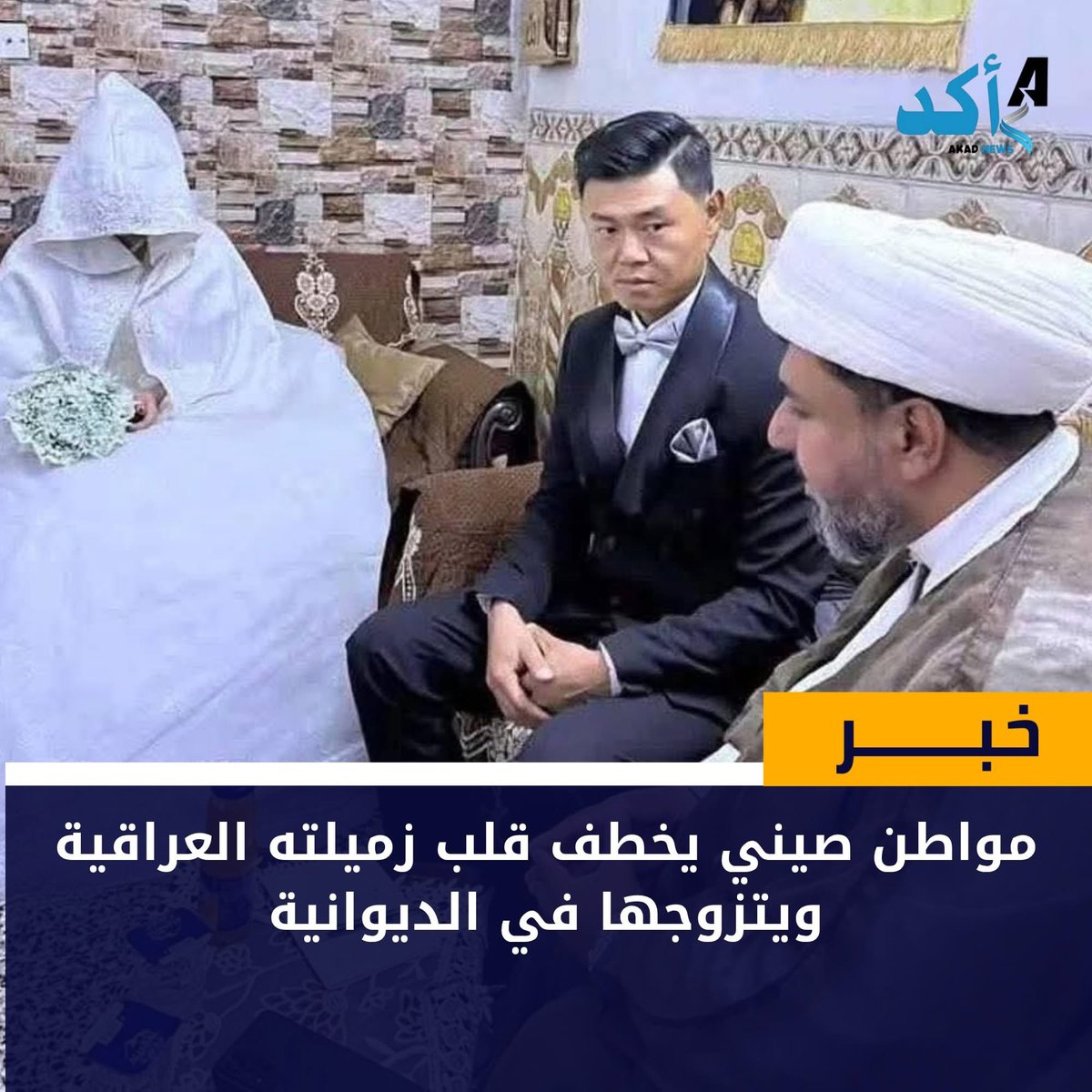 الحياة السعيدة ❤️🥰