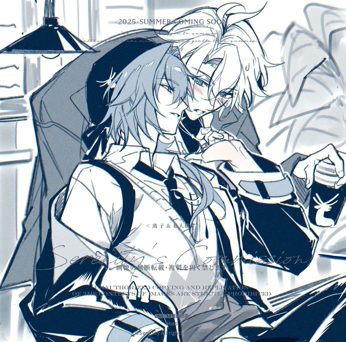 是约离子酱的☀️🌿达到一定数量了，遂发之，个人约稿请勿使用！#phainaxa