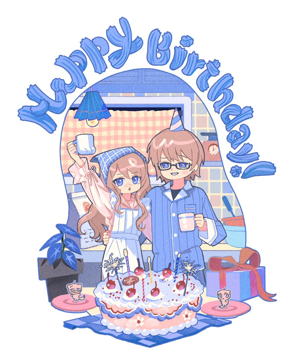 spfispfi0_0's tweet photo. #commissions

Happy Birthday Frame Illustration https://t.co/aaBZmclHRL