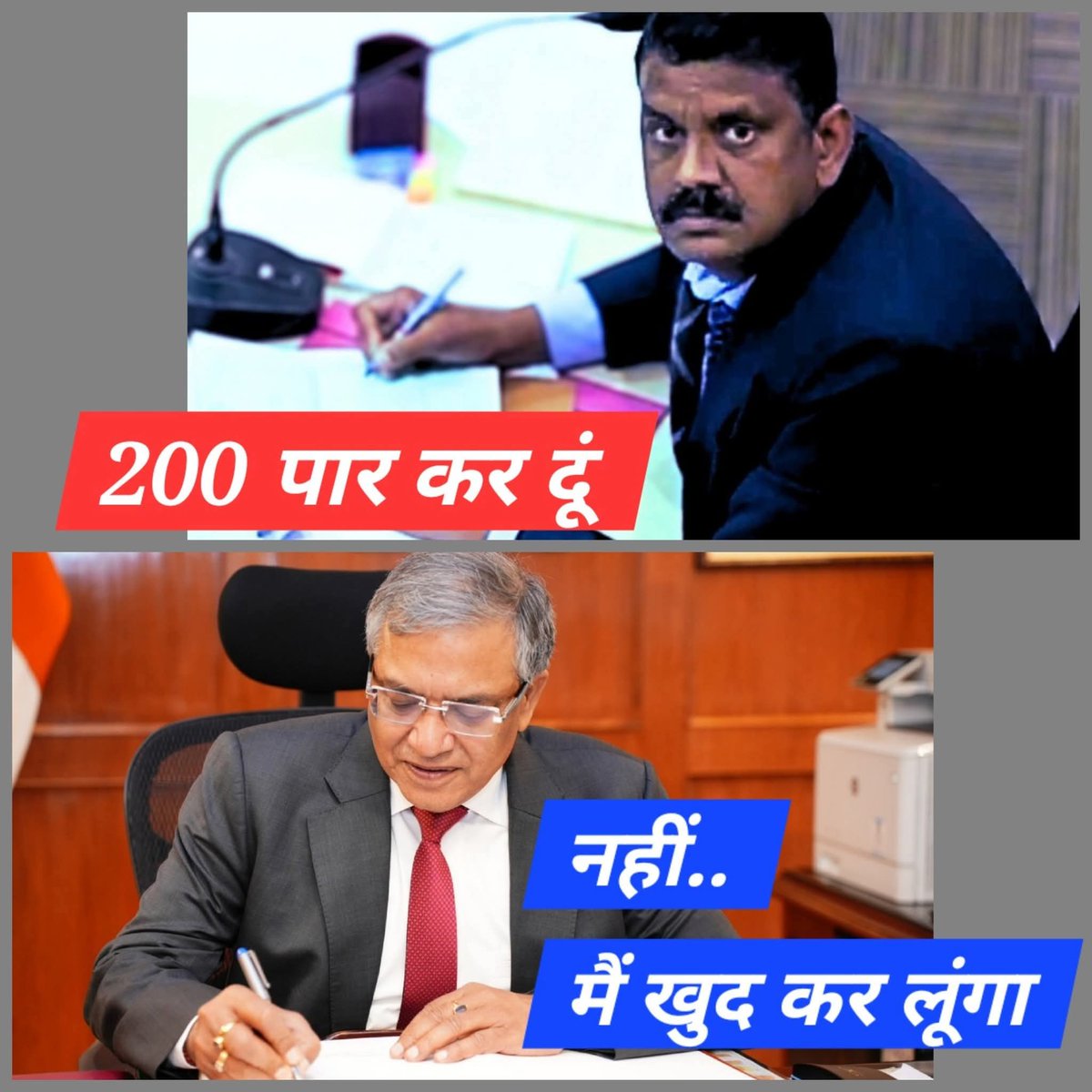 <a href="/TheIncNews/">INC NEWS</a>