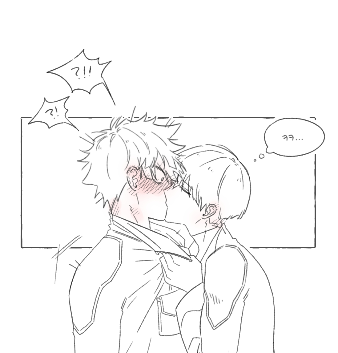 나루호시
기습 뽀뽀를 해요