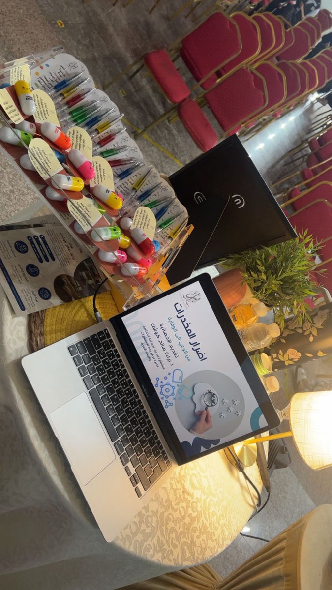 BaraahCenter's tweet photo. إيمانًا بأهمية التوعية وتعزيز دور الشراكات المجتمعية في نشر الوعي وبناء جيل أكثر إدراكًا وصحة نفسية تم تفعيل شراكة مجتمعية بين مركز براءة كوشك و مدارس الطموح لطالبات المدرسة بعنوان "اضرار المخدرات"✨

@Altomouh_sch 

#شراكة_مجتمعية #توعية #الصحة_النفسية #تعليم_مكة https://t.co/HeiLamXIff