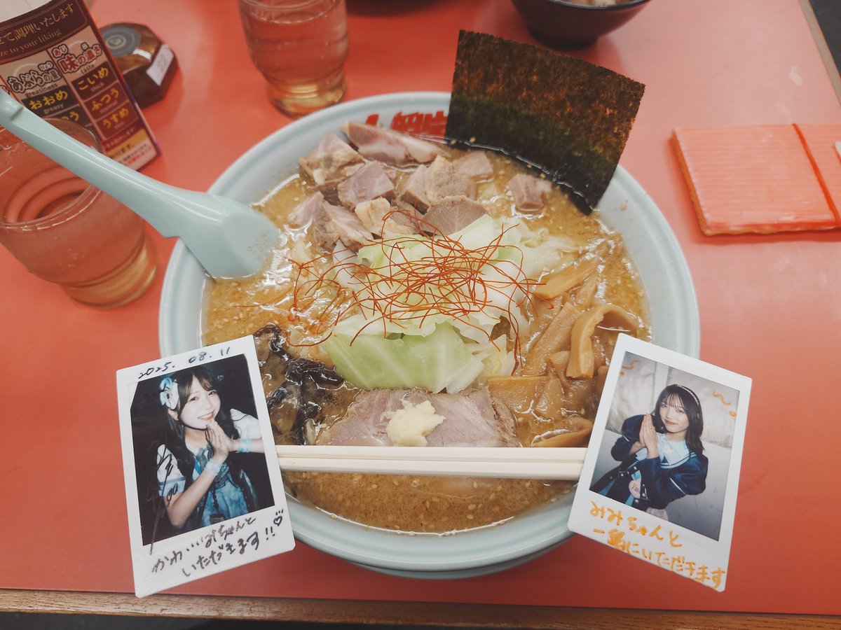 黒熊（くろくま♪） (@K8LkcUnToH9V7ti) / Posts / X