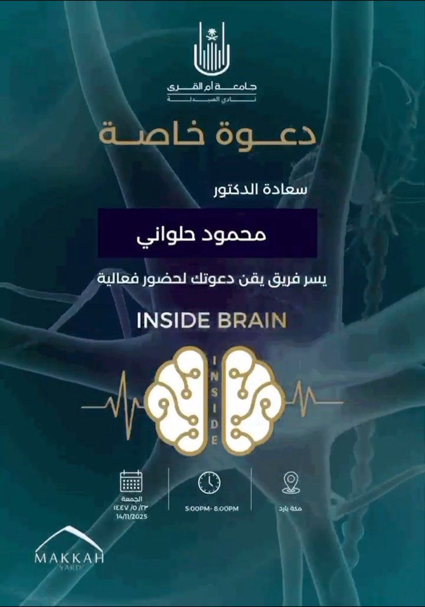 Mahmoud Halawani tweet media