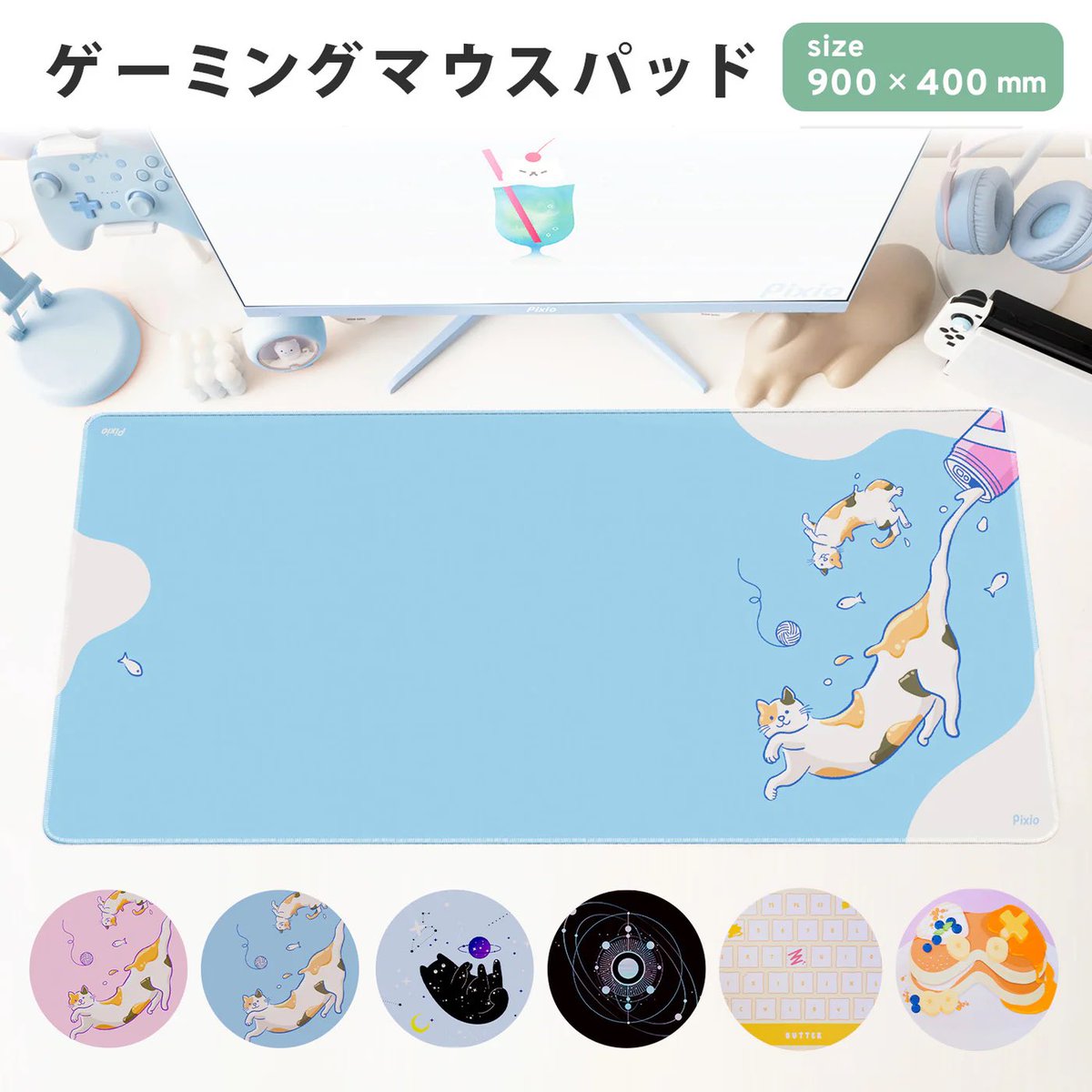 aozoraページ あおぞら (@m_aozora) / Posts / X