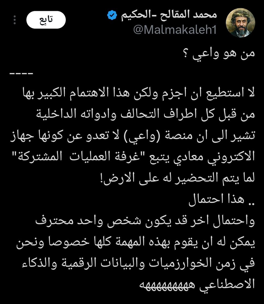 "أنامُ ملءَ جفوني عن شواردِها
ويَسهرُ الخَلقُ جرّاها ويختصمُ"