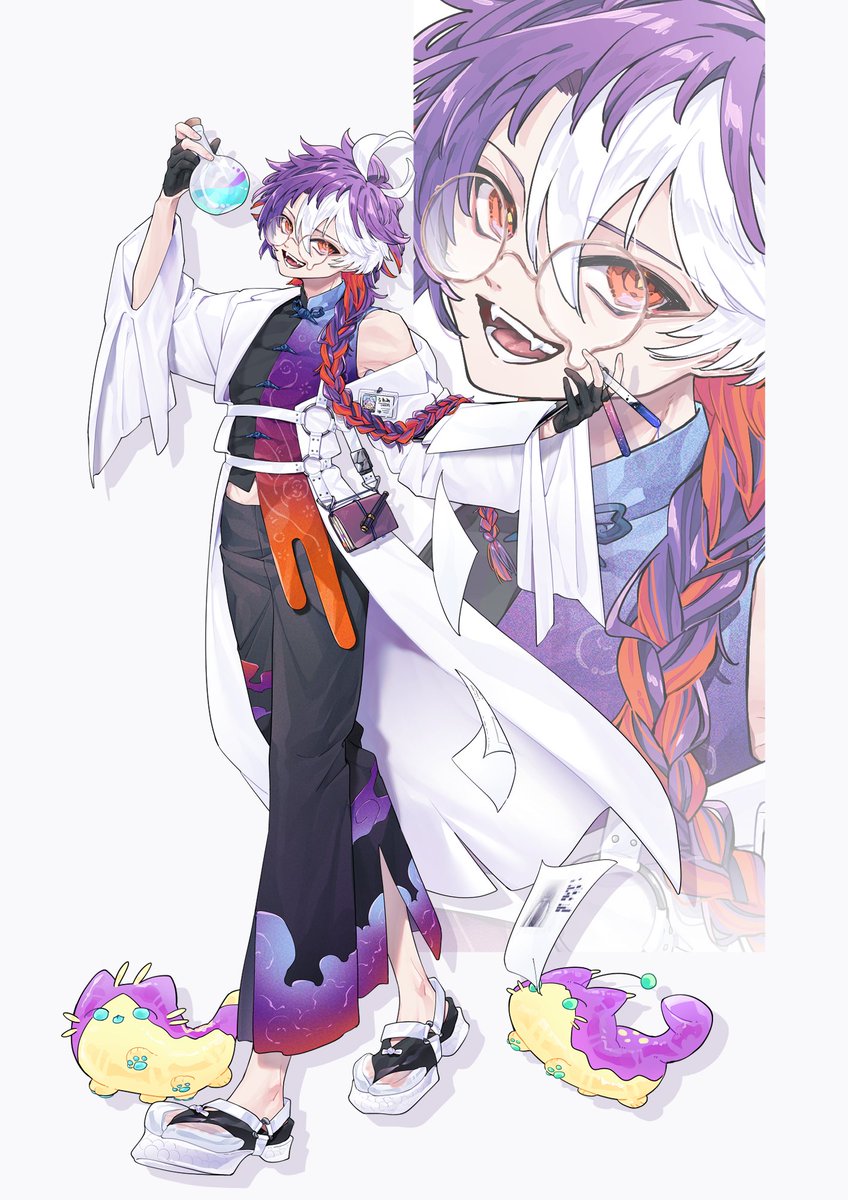 上海つぐ tweet media