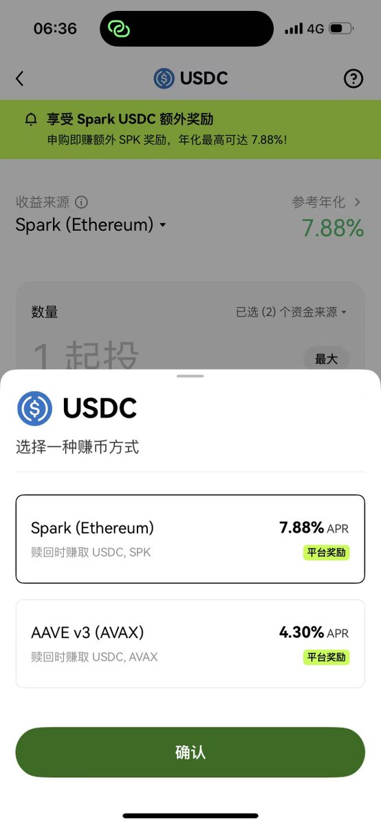 陈剑Jason tweet media