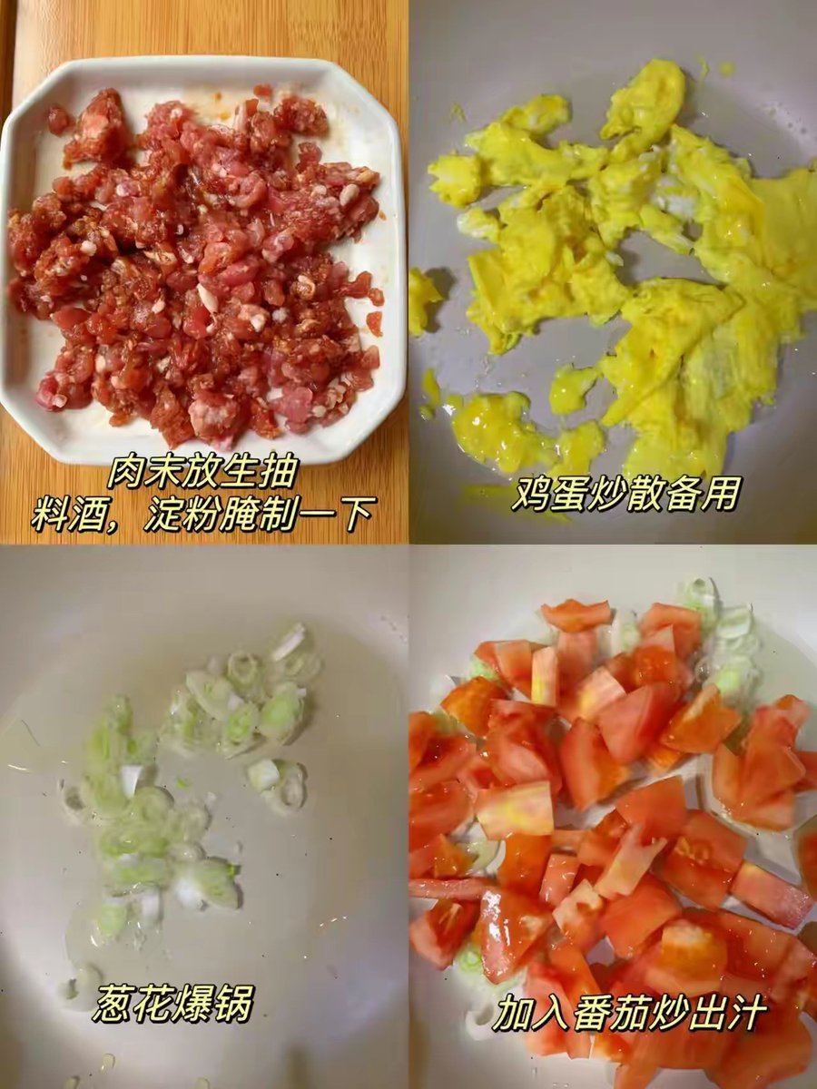 robertstmnt's tweet photo. 今天也要好好吃饭呀！用新鲜食材煮一碗暖汤，胃暖了，心也跟着亮起来 https://t.co/qM062uv1B7