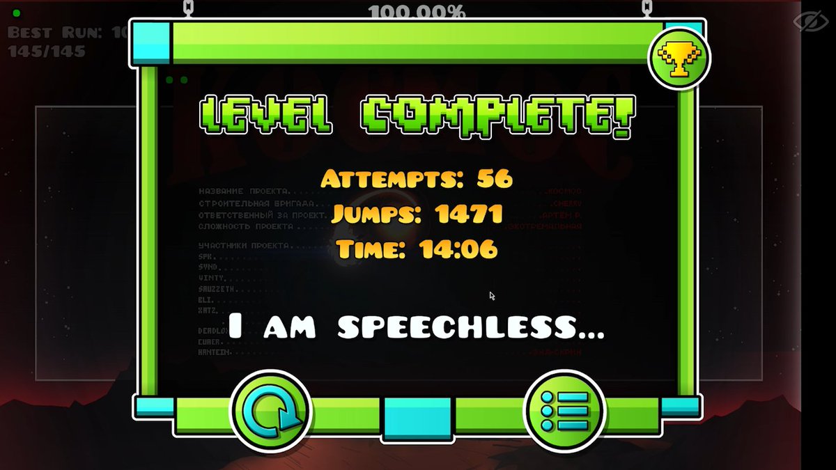 KOCMOC 100% FIRST IN CHILE 45K~ ATTEMPTS. // HARDER THAN SLH KYOUKI AND 2.2 ACHERON.