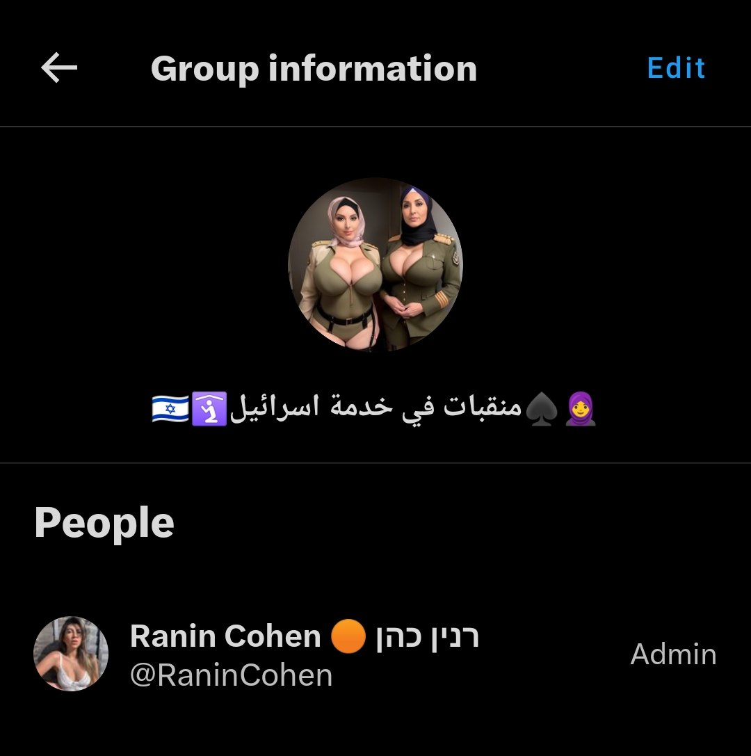 RaninCohen's tweet photo. الجروب الموعود رجع 🛐🇮🇱
للانضمام متابعه رتوت لكل تغريداتي 🛐👠 وتعال خاص تنفذ إختبارات الولاء والخضوع التام 🛐🇮🇱 https://t.co/RD7toNJLDP