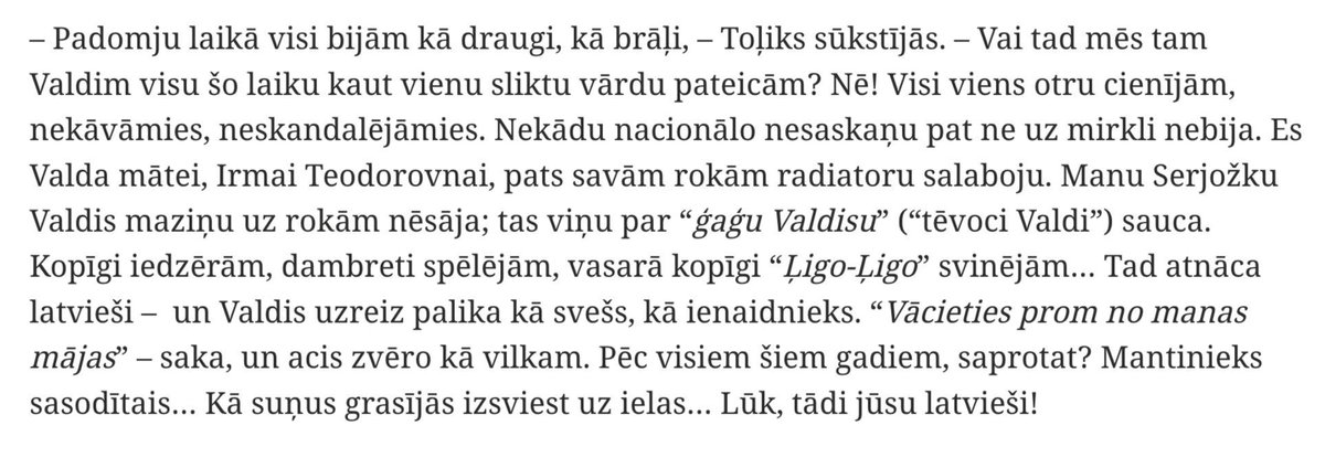 Avots: telos.lv/dzirlanks-paba…