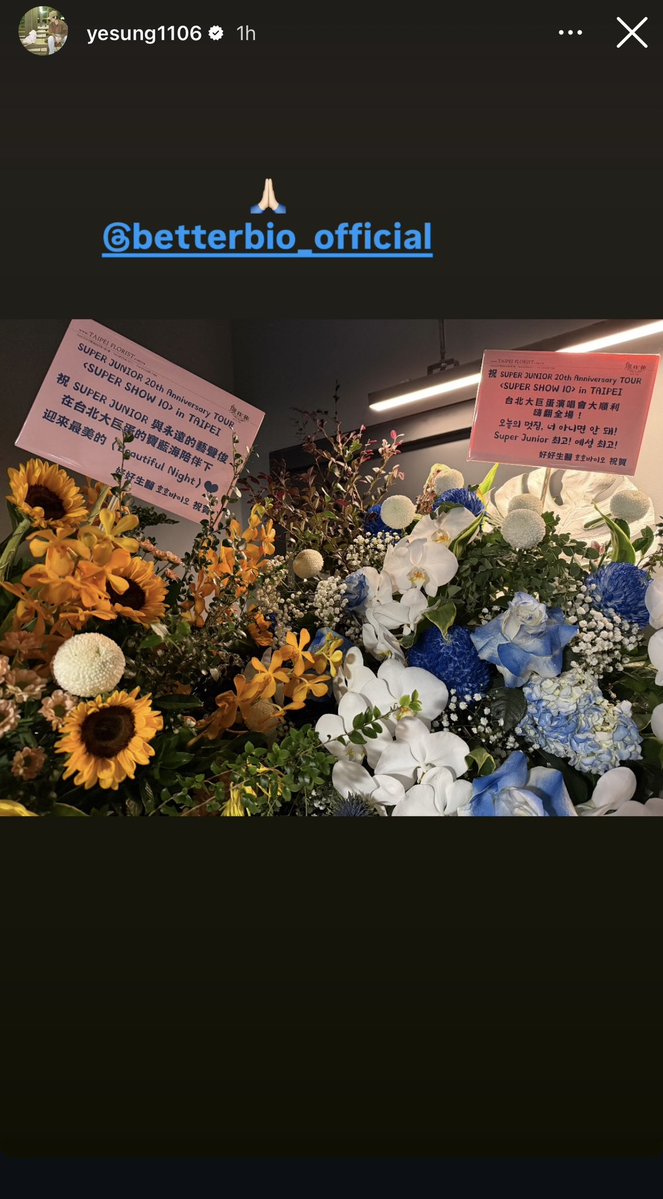 lurkerkc's tweet image. Wahh betterbio supporting Yesung is so cute! 🥹😭🥰 Freebies for everyone w his face, ads playing pre-show &amp;amp; in buses/taxis, plus wreaths that mention his songs??

Yesung I hope you felt special! My heart feels so happy when there’s extra attention just for him—thx betterbio!😭🫶🏼