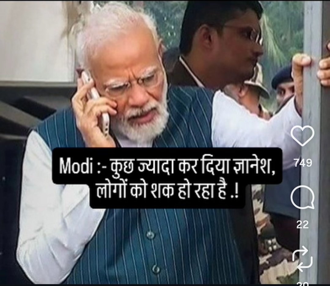 PawanKumar__22's tweet image. 