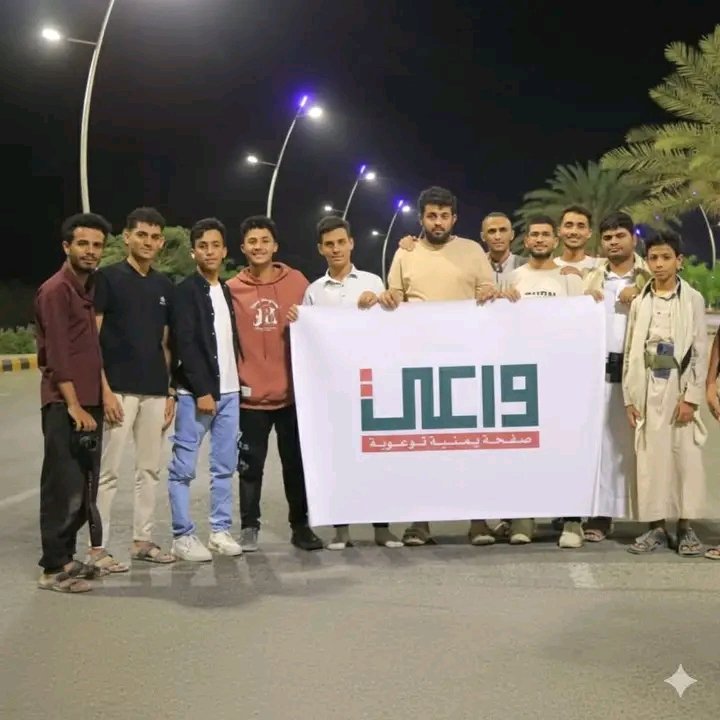 رهــف الـوصـابـي tweet media