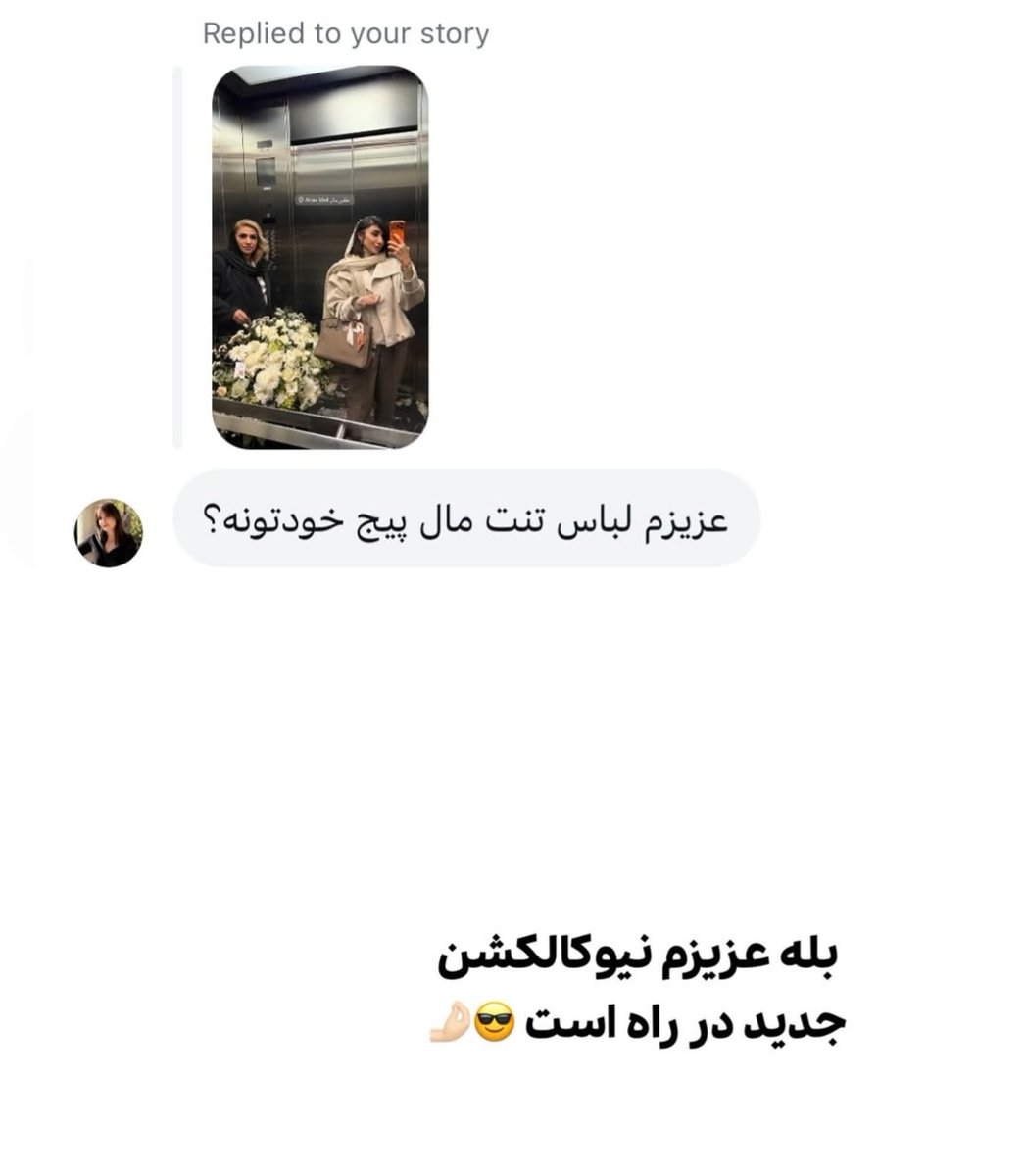 لیسیده شده توسط سگ سیاه افسردگی tweet media