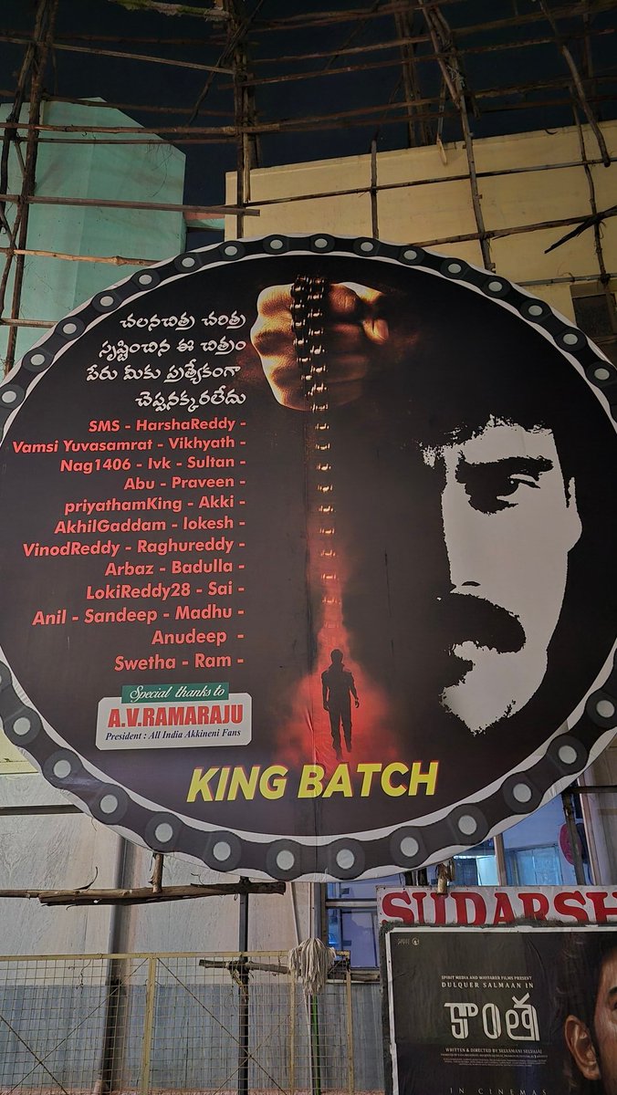 samrat___KING's tweet photo. @iamnagarjuna #devi70mm #rtccrossroads #Shiva4K #rerelease #shivarerelease https://t.co/Jnj4v506hx