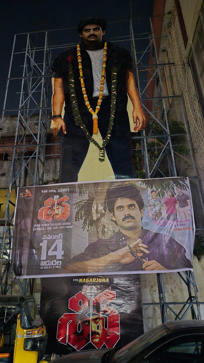 samrat___KING's tweet photo. @iamnagarjuna #devi70mm #rtccrossroads #Shiva4K #rerelease #shivarerelease https://t.co/Jnj4v506hx
