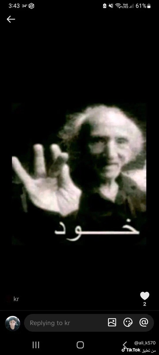 sayed yousre tweet media