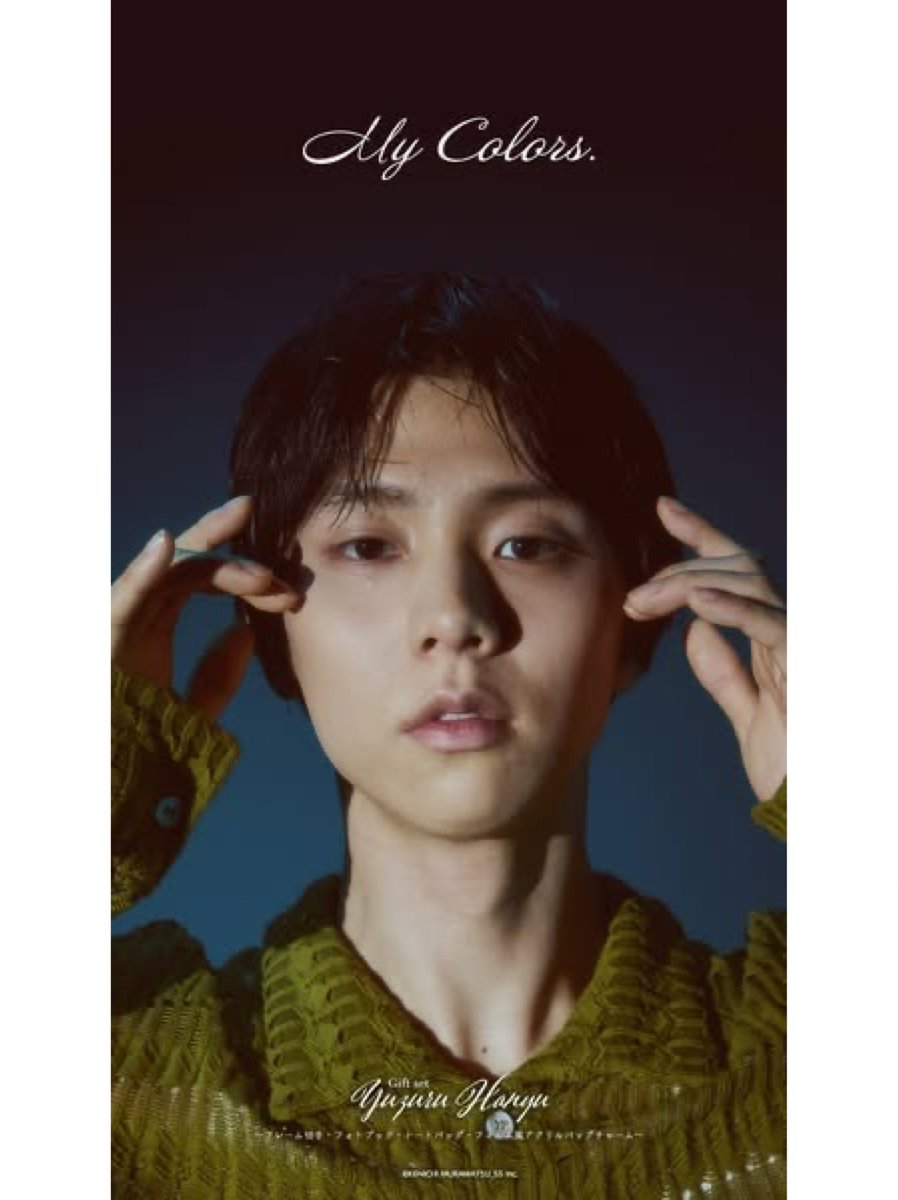 saco✨🪽 (@sacco3873126) / Posts / X