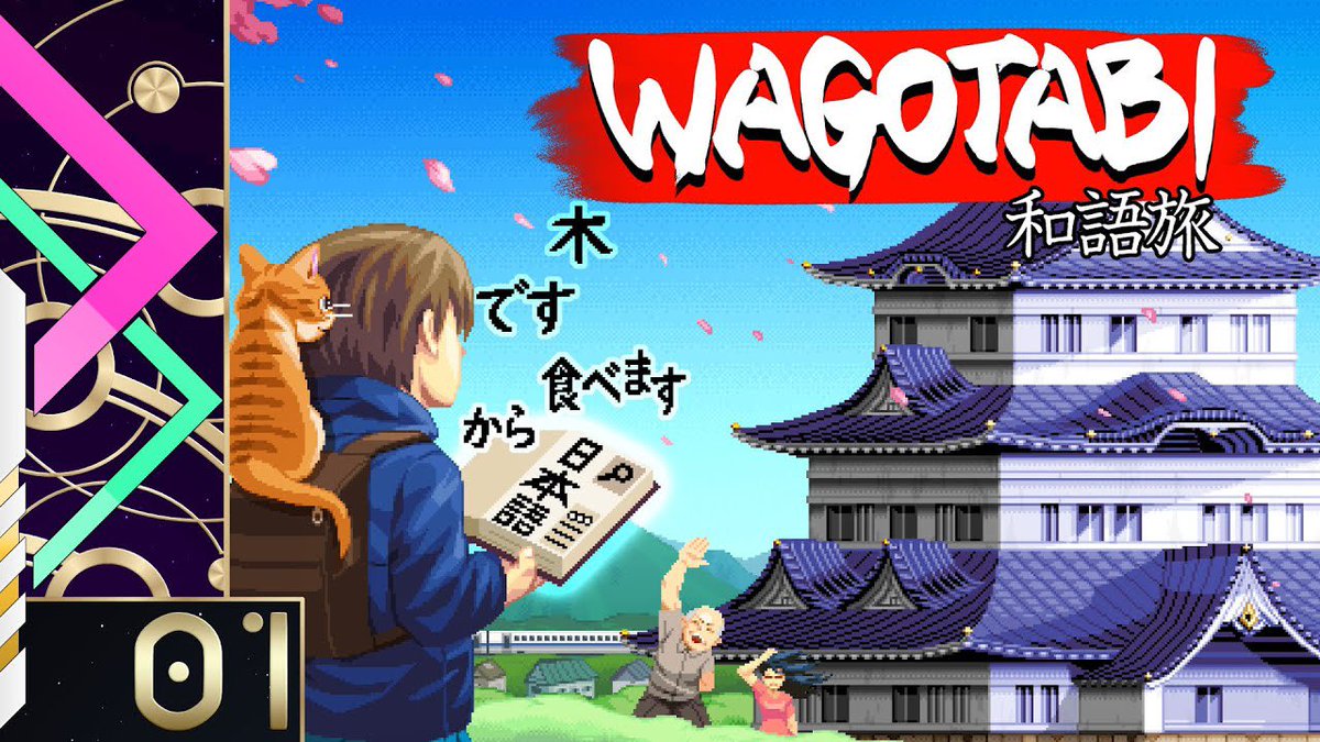 Eu sinto que eu tô melhorando muito no japonês (o que é quase nada pra onde eu tô) jogando <a href="/wagotabi/">Wagotabi</a> como "apoio" as aulas de japonês 

Que joguinho maravilhoso pqp