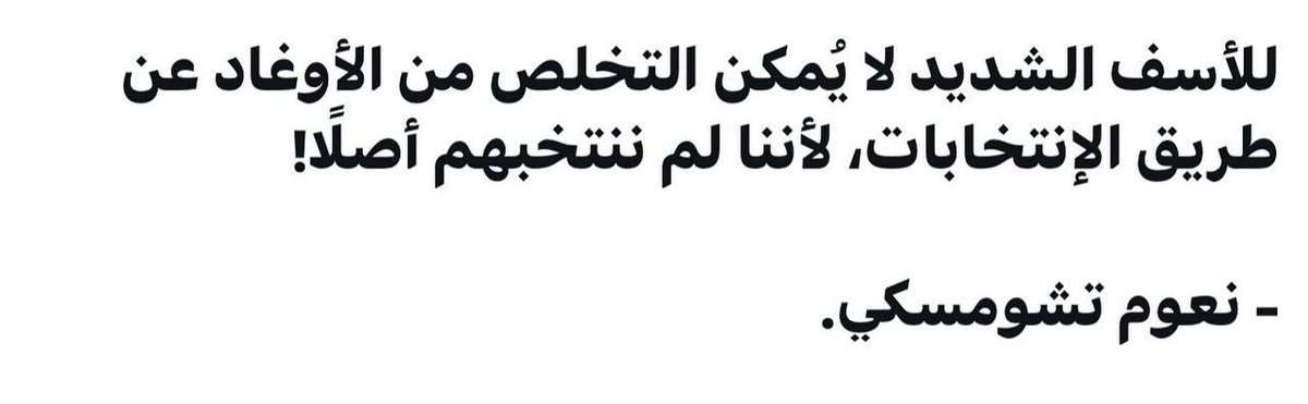 محمد (@moh421977) on Twitter photo 
