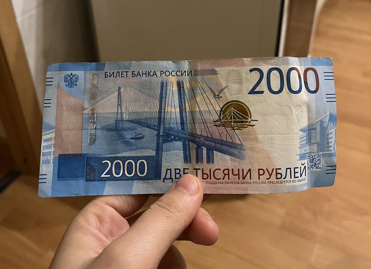 DragonOnegin's tweet image. ЭТО ЖЕ БУКВАЛЬНО ВЛАДИВОСТОК 2000