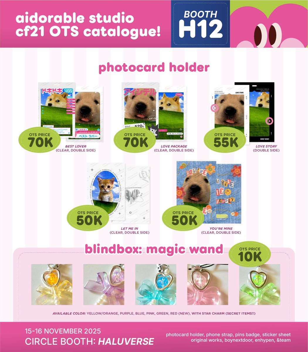 ai ⋆ アドラブ 🍎🐈‍⬛💨 cf22! tweet media