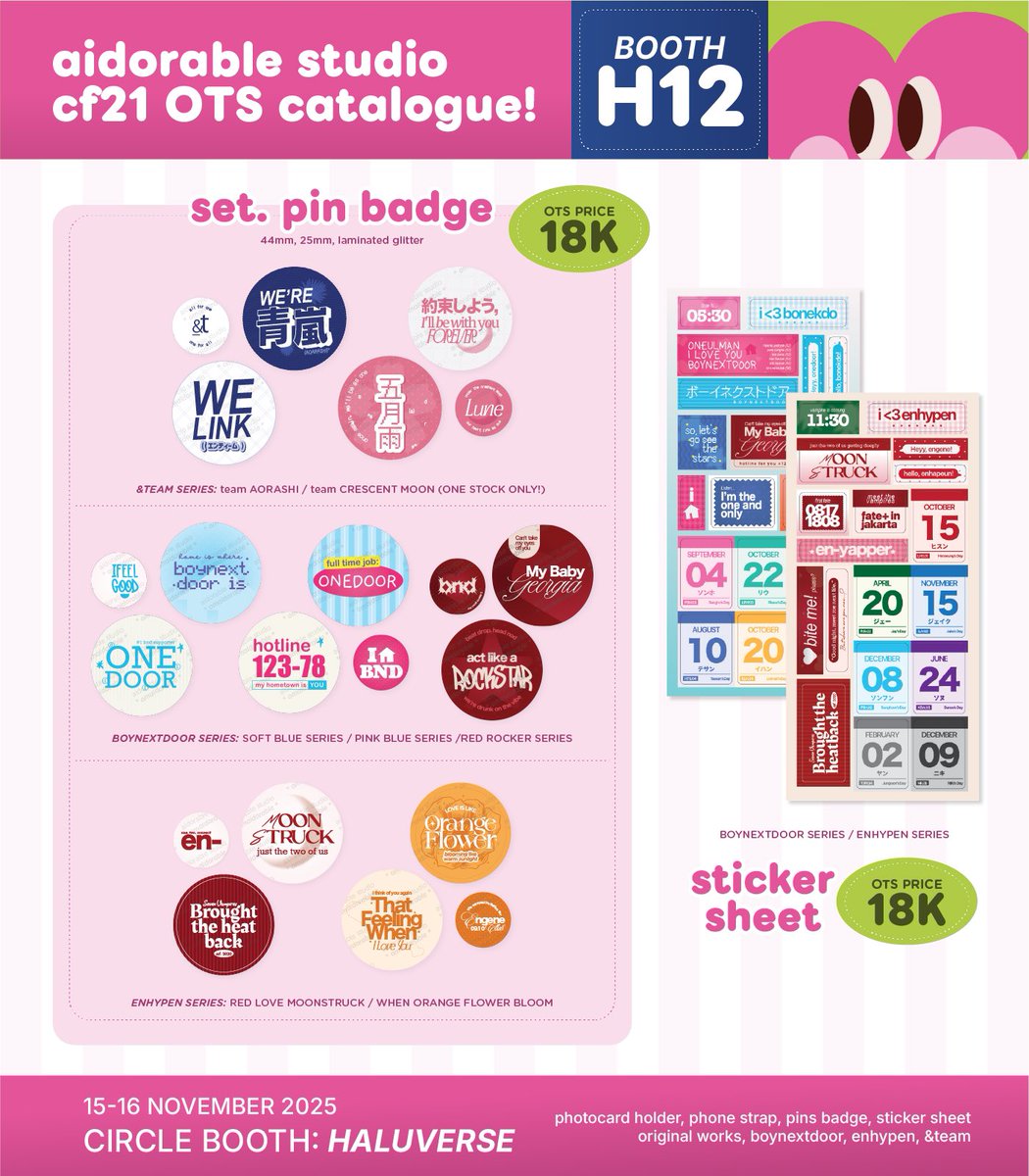 ai ⋆ アドラブ 🍎🐈‍⬛💨 cf22! tweet media