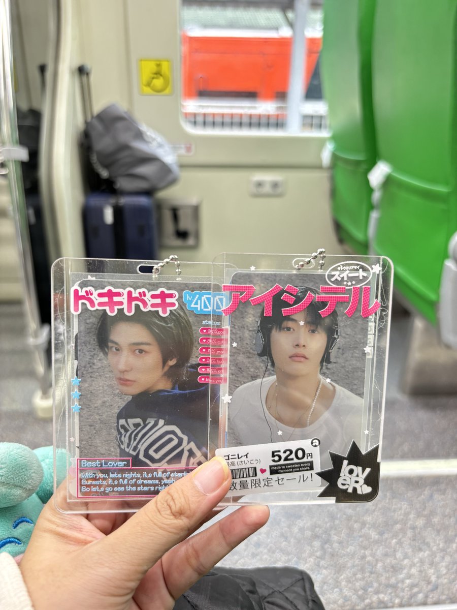 ai ⋆ アドラブ 🍎🐈‍⬛💨 cf22! tweet media