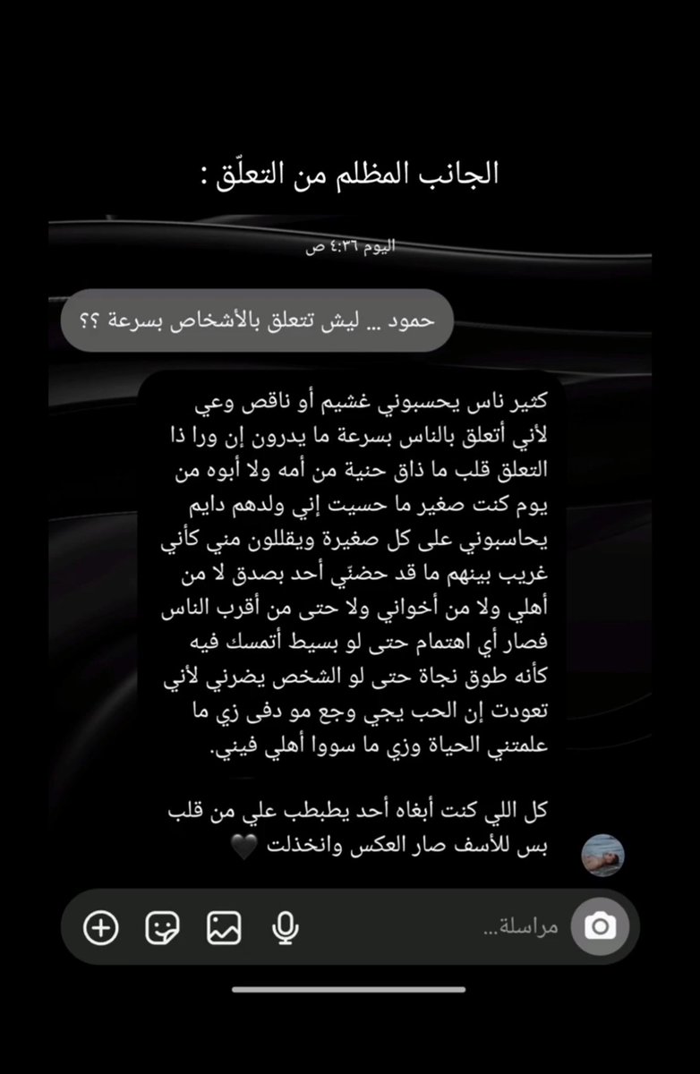 ishom(2K) tweet media