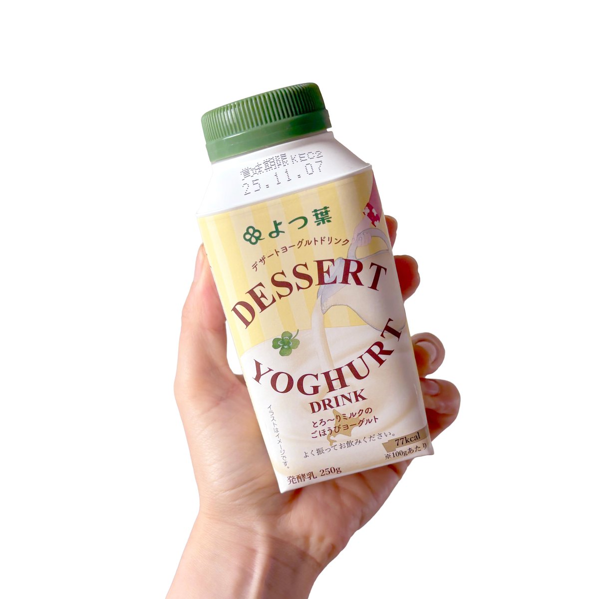 ヨーグルト様　お-だ- 明治プロビオヨーグルトLG21 112g | プロバイオティクスヨーグルト