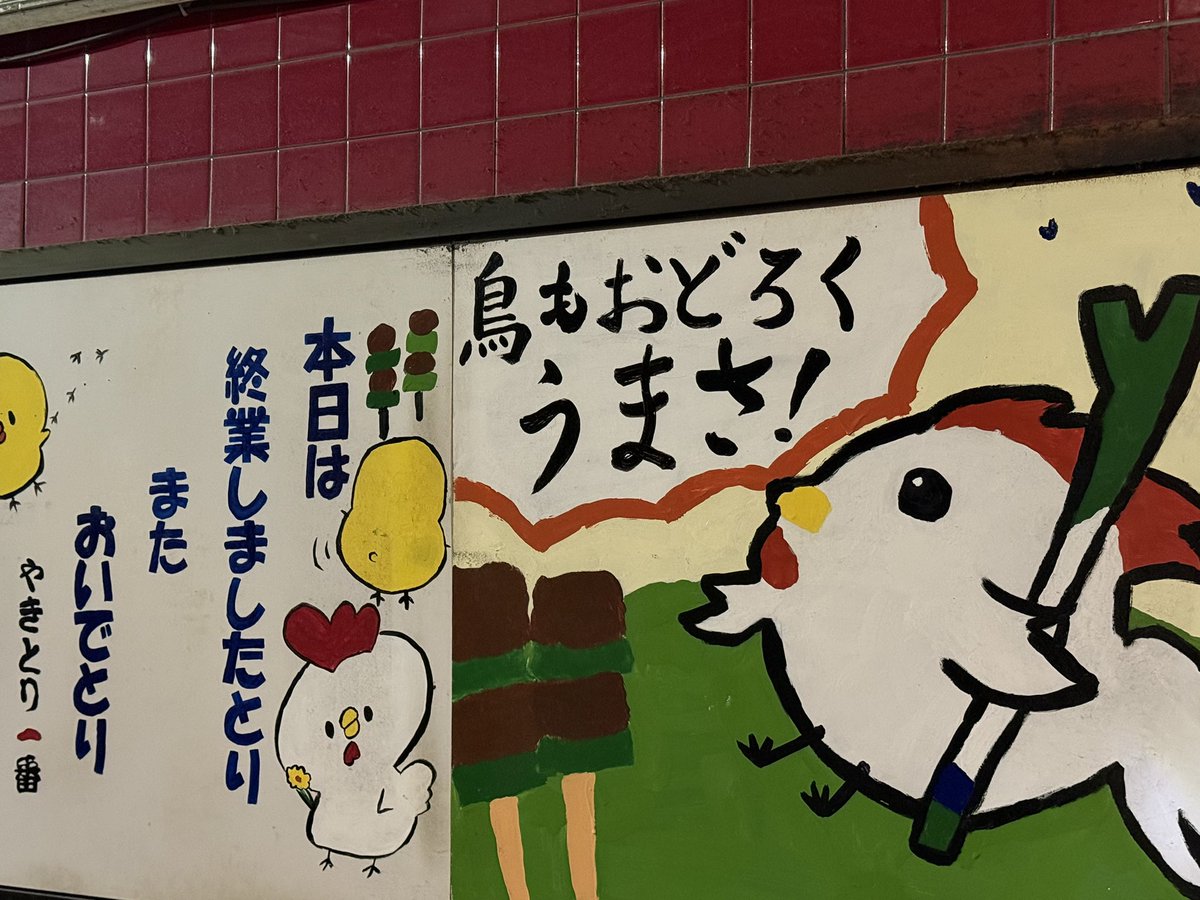 MEME(藤川）@handmadeＮｏ1723 オレンジ＆シルバーブリオン まずは、なんだこれと思わせて足を止めされることから😆 #仕事のヒント