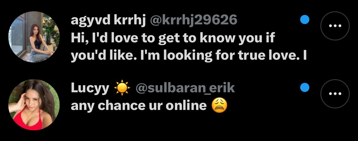 HERE COMES THE MERCHHHH