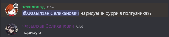 mrrrmsh's tweet photo. и это бесплатно...

#furry https://t.co/F7J4LgVgLm