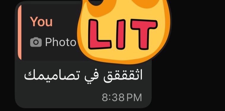 r_fj18's tweet photo. اكتشفت إن عندي موهبة تصميم أي شيء من الشغل اللي أسويه لمشروعنا… @The0first0leap 

ترقّبوا الثلاثاء… بتشوفون شيء خيــــالي! 🔥 https://t.co/nIQBv3umiL