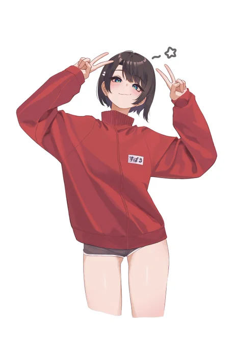 Jersey tomboy Subaru~ #プロテインザスバル