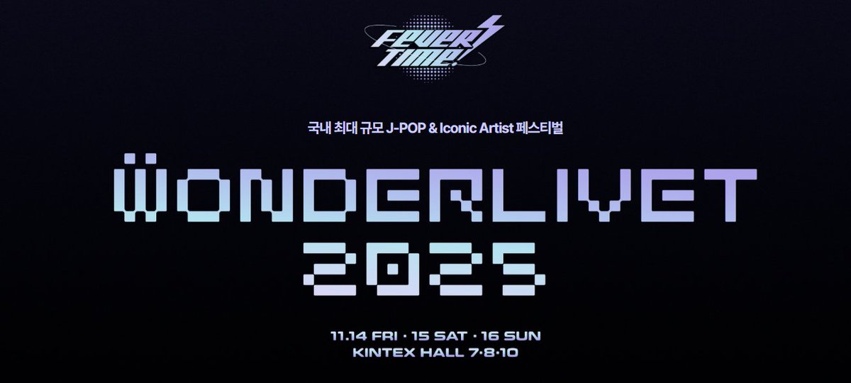 neroget41's tweet photo. 원더리벳 다녀옵니다 https://t.co/qNFA3WSeTn