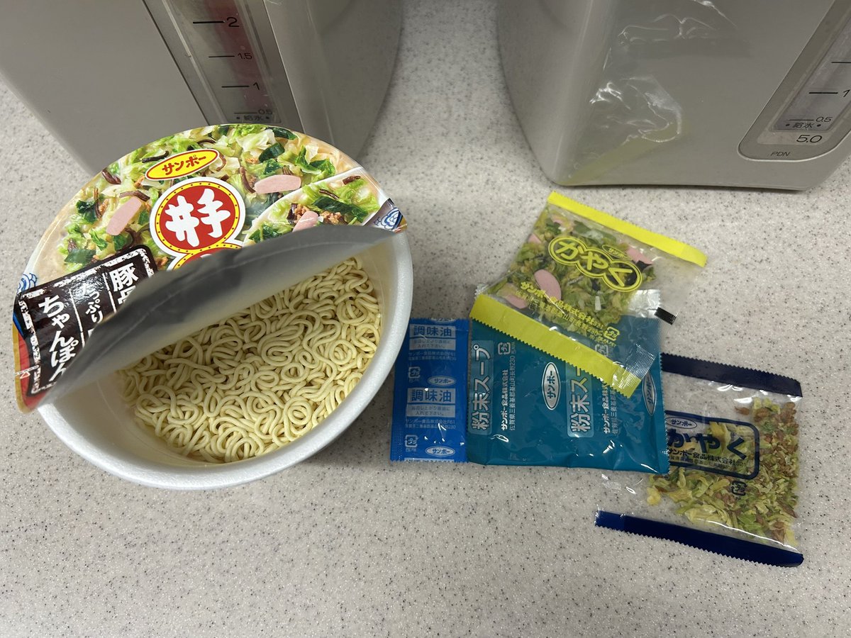 ばち (@ZLS_bachi) / Posts / X