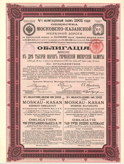 Yale ICF tweet media